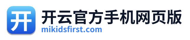 开云官方手机网页版 Logo